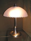 Настольная лампа P 825