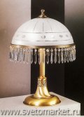 Настольная лампа P 1831